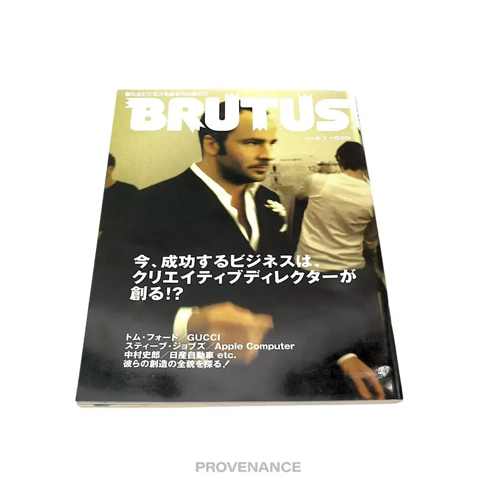 🔴 BRUTUS MAGAZINE 6/1- GUCCI BY TOM FORD APPLE JDM JAPAN